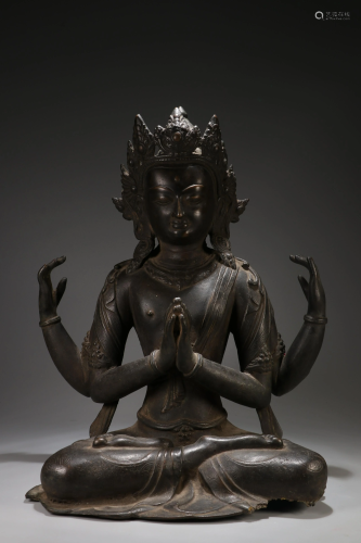 Copper Buddha Ornament