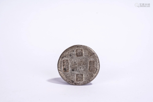 Vintage Chinese Silver Ingot with Marks