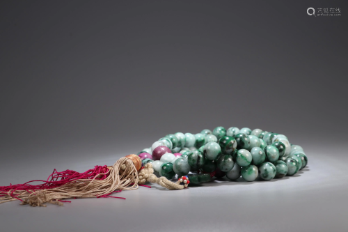 Jadeite Necklace with 108 Beads