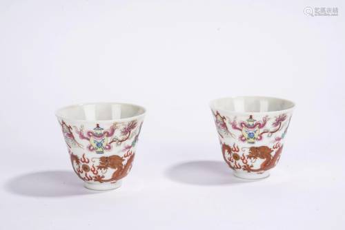 Pair of Chinese Famille Rose Dragon Cups