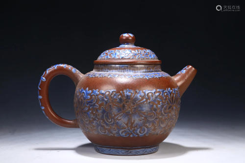 Zisha Teapot