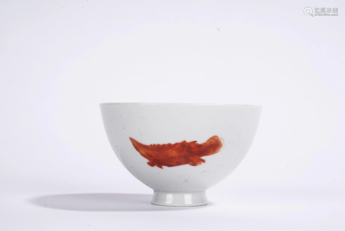 Chinese Red Enamel Fish Bowl