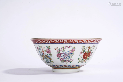 Chinese Famille Rose Eight Emblems Bowl