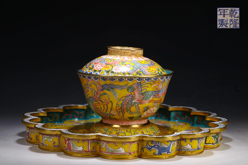 A Set of Gilt Copper Bodied Bowl with Cover