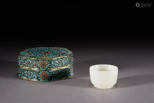 Chinese White Jade Cup & Cloisonne Enamel Box