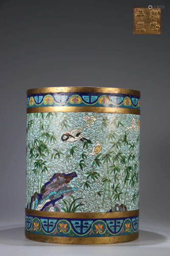 Cloisonne Brush Pot