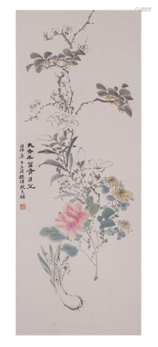 Color and Ink Flowers Painting, Zhao Zhiqian