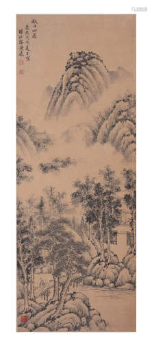 Chinese Ink on Paper Landscape Painting
