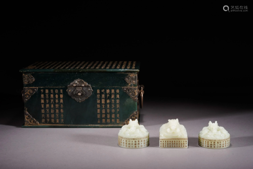 Set of Three Chinese White Jade Inscribed Dragon Seals