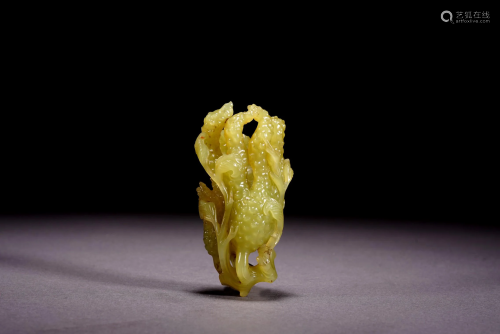 Chinese Yellow Jade Carving of Finger Citron