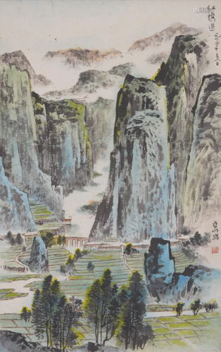 Chinese Color and Ink Landscape Painting, Ya Ming