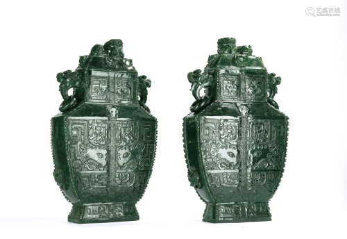 A Pair of Massive Chinese Green Jade Vases