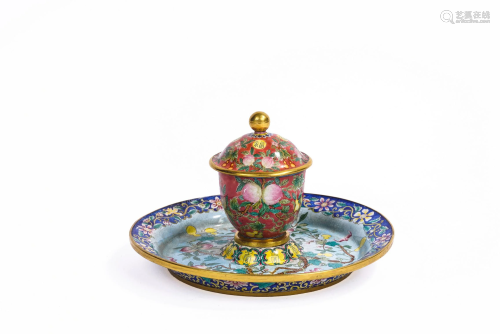 Beautiful Chinese Canton Enamel Cup with Cover and Tray