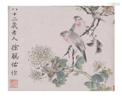 Chinese Color and Ink on Paper Bird Painting