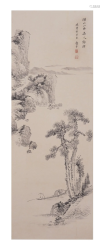 Chinese Ink on Paper Landscape Painting, Shou Ping