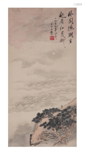 Chinese Color and Ink Landscape, Qin Zhongwen