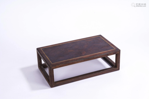 Chinese Rosewood Table Stand