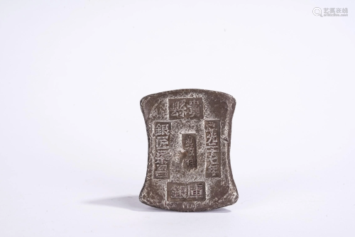 Vintage Chinese Silver Ingot with Marks