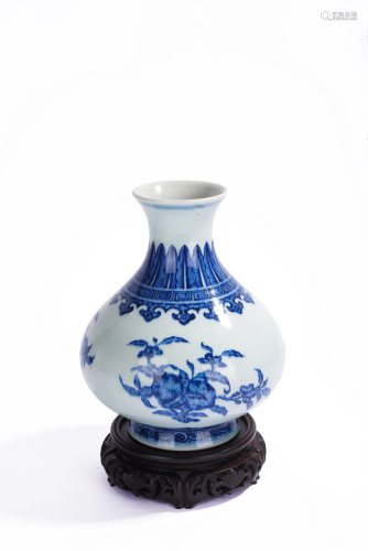 Chinese Blue and White 'Three Abundances' Vase