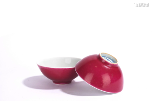 Pair of Chinese Ruby Pink Glaze Bowls