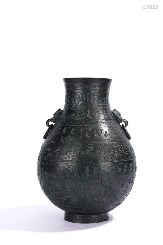 Chinese Han-Style Archaistic Bronze Hu Vase