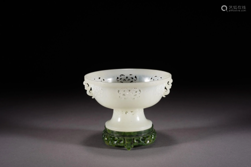 Chinese White Jade Reticulated Cup and Green Jade Stand