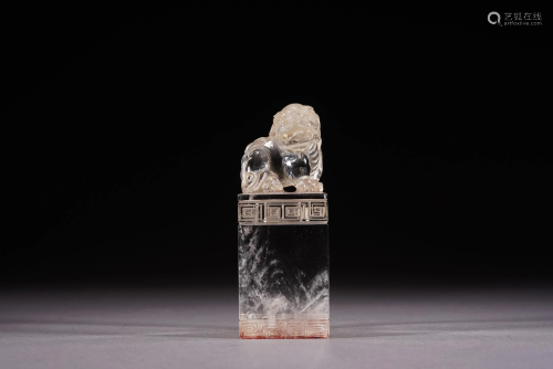 Chinese Rock Crystal Carved 'Buddhist Lion' Seal