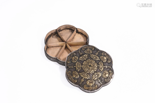A Chinese Gilt Silver Hexagonal Box and Cover