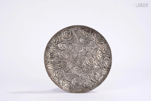 Chinese Silver Cloud Repousse Dish