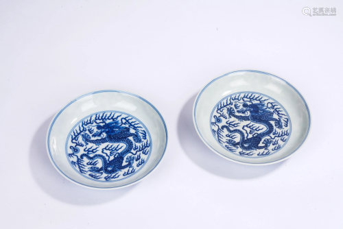 A Pair of Chinese Blue and White Dragon Dishes
