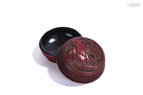 Chinese Cinnabar Lacquer 'Huntsman' Circular Box