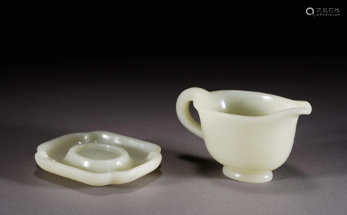 Chinese Nephrite White Jade Cup and Tray