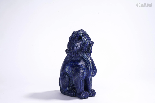 Chinese Lapis Lazuli Carved Luduan
