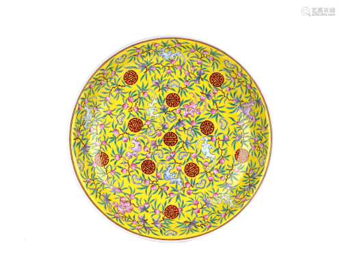 A Large Chinese Famille Rose Yellow Ground Dish