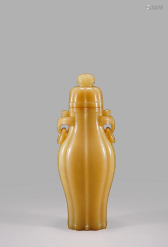 A Rare Chinese Yellow Jade Carved Vase