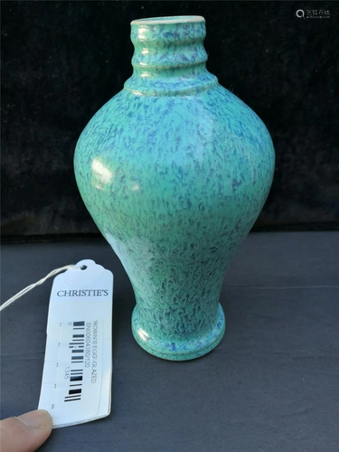 KANGXI PERIOD (1662-1722)