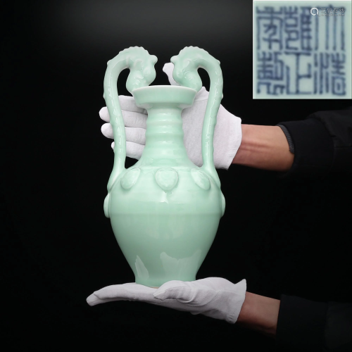 Daqing Yongzheng Year System Bean Green Glaze