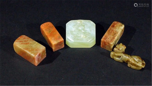 5 Shoushan Stone and Jade Pieces