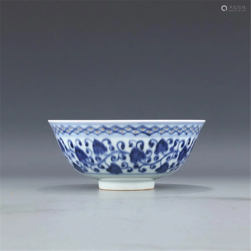 Qing Emperor Hand Painted Blue and White Immortals
