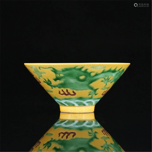 Qing yongzheng golden glaze, double dragons in sea