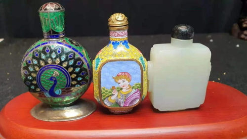 SNUFF BOTTLE