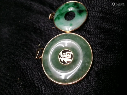 Antiqu Jade