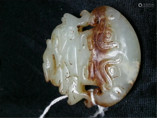 Antiqu Jade