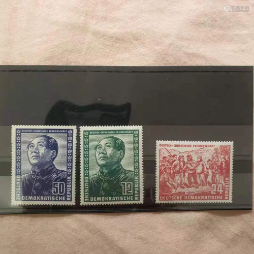 Germany issues Mao Zedong stamp 1951