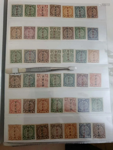 China stamp1898