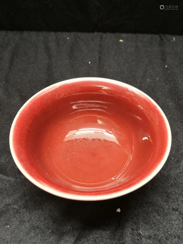 Qianlong red bowl