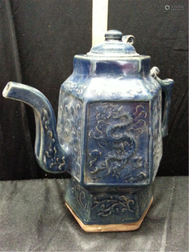 Antique Porcelain tea PORT
