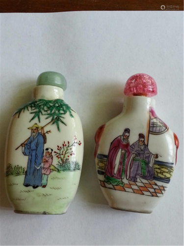 CHINESE SNUFF BOTTLE