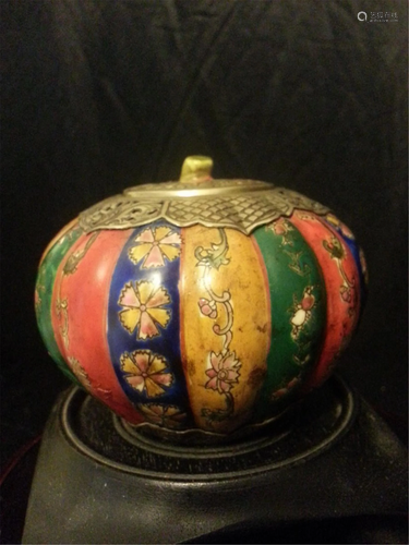 Antique Porcelain Jar