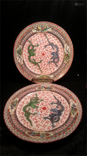 Massive Late 19th Century Chinese Export Rose Medallion